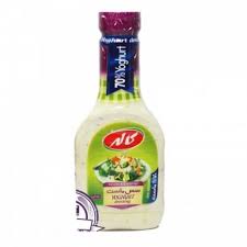 کاله سس ماست بطری دایره 450گرم