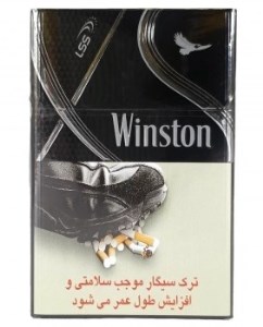 سیگار وینستون مشکی لایت