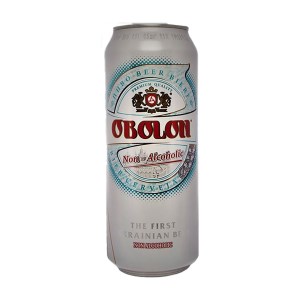 آبولون قوطی