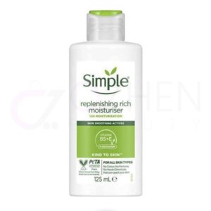 سیمپل کرم آبرسان