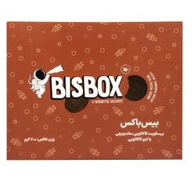 بیس باکس بیسکویت کرم کاکائو 700گرم