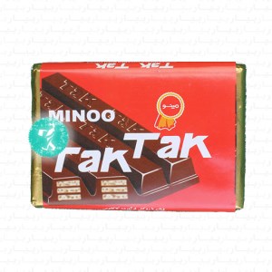 مینو تک تک 4انگشتی