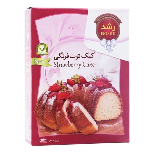 رشد پودر کیک توت فرنگی 500گرم