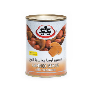 یک یک کنسرو لوبیا چیتی با قارچ