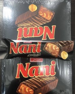 شیرین عسل شکلات مغزدار کاراملی فندق نانی