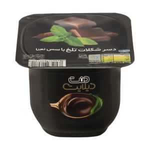 دنت دسرشکلات تلخ باسس نعنا