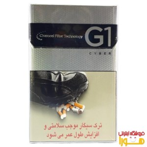 سیگار جی وان طوسی