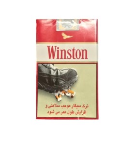 وینستون سیگار عقابی جدید