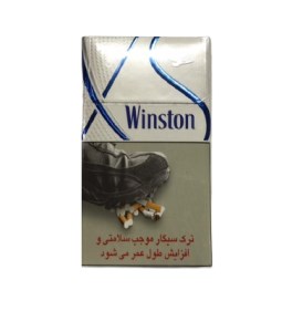 وینستون سیگار مشکی ایکس اس نقره ای