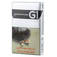 سیگار جی وان کامپکت آبی