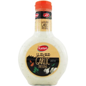 کاله سس سیر