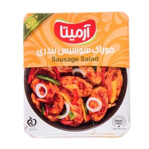 آرمیتا خوراک سوسیس بندری 450گ