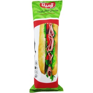 آرمیتا ساندویج کلاب کالباس گوشت
