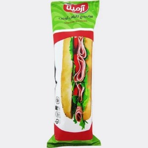 آرمیتا ساندویچ بندری