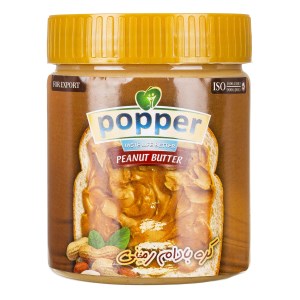 پاپر کره بادام زمینی صادراتی 345گرم ساده