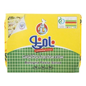 نامی نو سالاد ماکارونی ب کالباس 200 گرمی