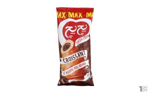 پچ پچ کروسان شکلاتی