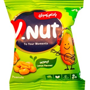 وی نات بادام زمینی رست شده لیمویی