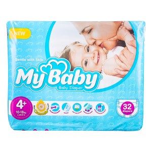 مای بیبی پوشک کامل 32عددی س4+