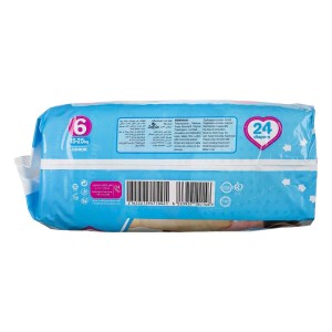 پوشک کامل بچه مای بیبی 24 عددی سایز 6