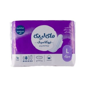 مای لیدی نوار نیو کلاسیک کتانی بزرگ 10 عددی