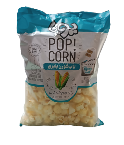 یوتا پاپ کرن پنیری