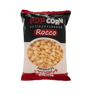 یوتا پاپ کرن کچاپ