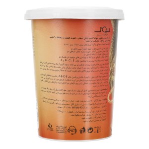 بیول ماسک مو هلو جوانه گندم مو خشک و زبر 500میل