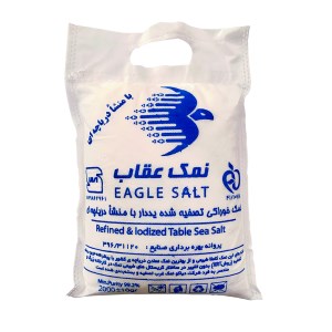 عقاب نمک دریاچه ای