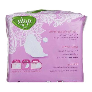 مولپد نوار بهداشتی الترا بزرگ 8*24