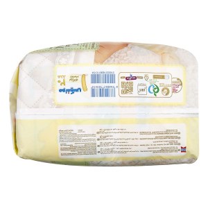 مولفیکس پوشک نرمال سایز1 نوزادی (2-5ک)20عددی