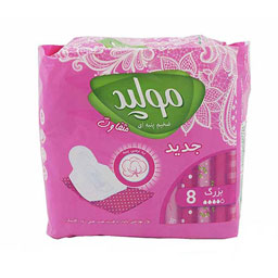 مولپد نوار کلاسیک تکی بزرگ 8عددی