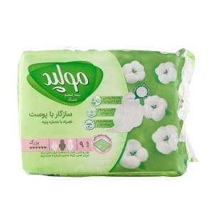 مولپد اکسترا پنبه ای بسته تکی بزرگ 9 عددی