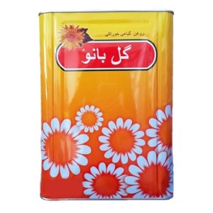 گل بانو روغن نیمه جامد 5کیلو امگا 3