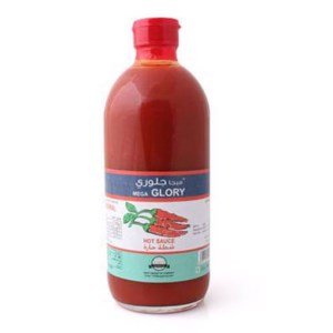 گلوریا بزرگ اصلی