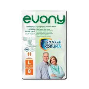 اونی پوشینه بزرگسال سایز بزرگ